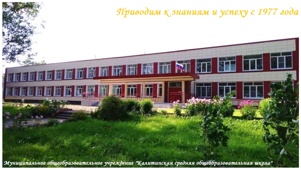 Схема проезда.