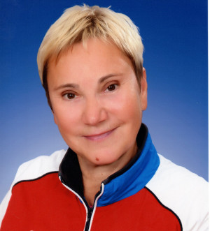 Бебина Анна Степановна Бебина Анна Степановна
